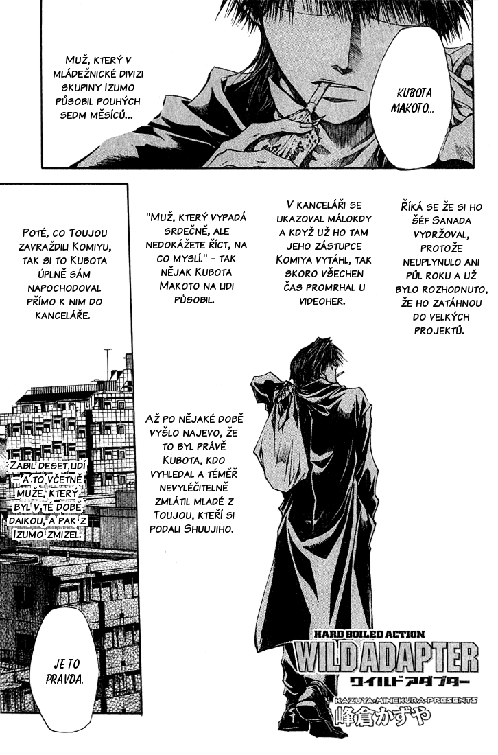 Wild Adapter v06 c36 - 01.png